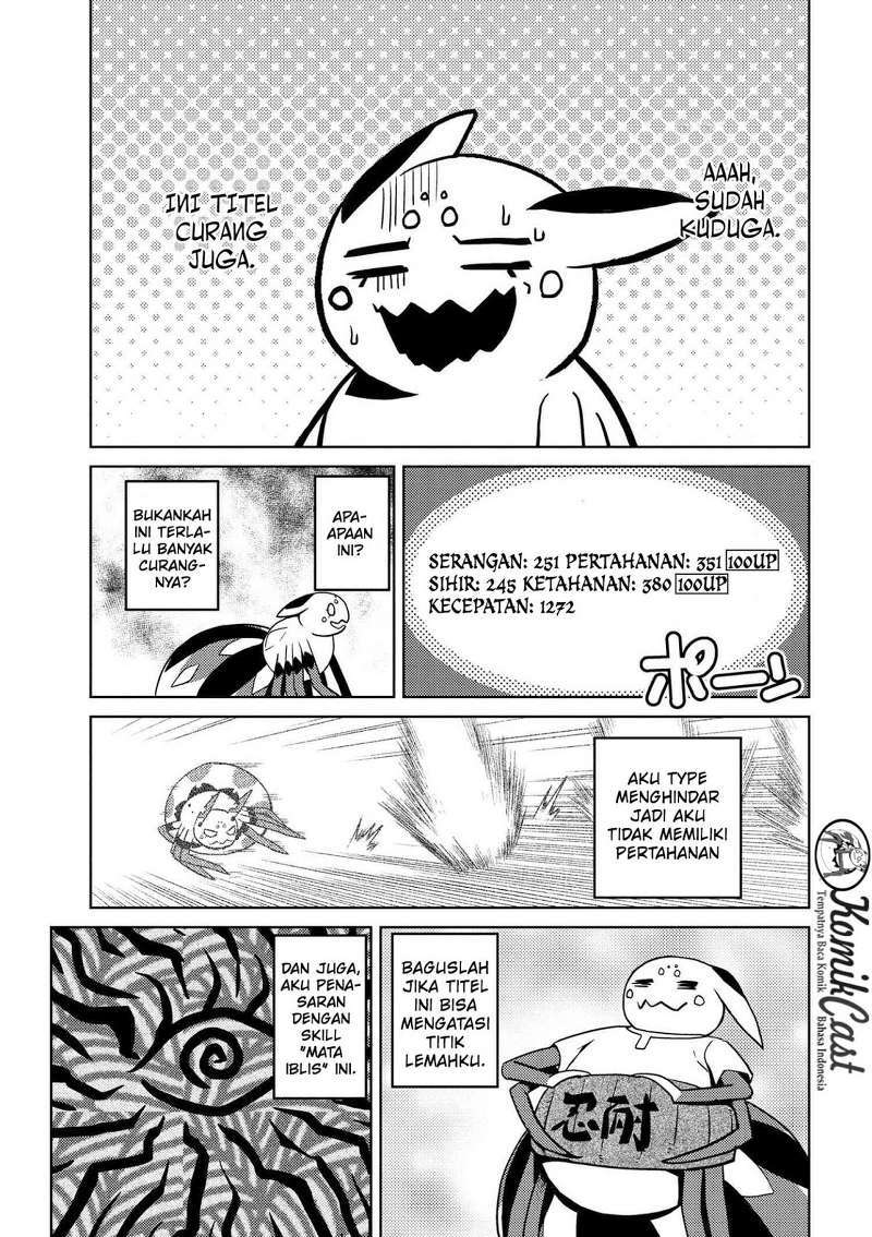 Kumo desu ga, Nani Ka? Chapter 19.1 Gambar 14